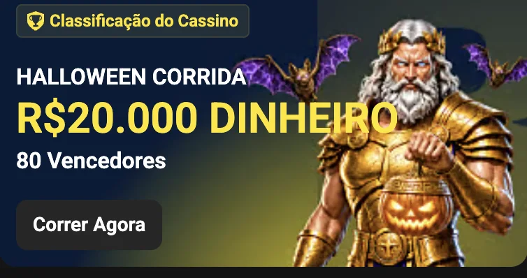 Corrida de Halloween: R$ 20.000 para 80 vencedores